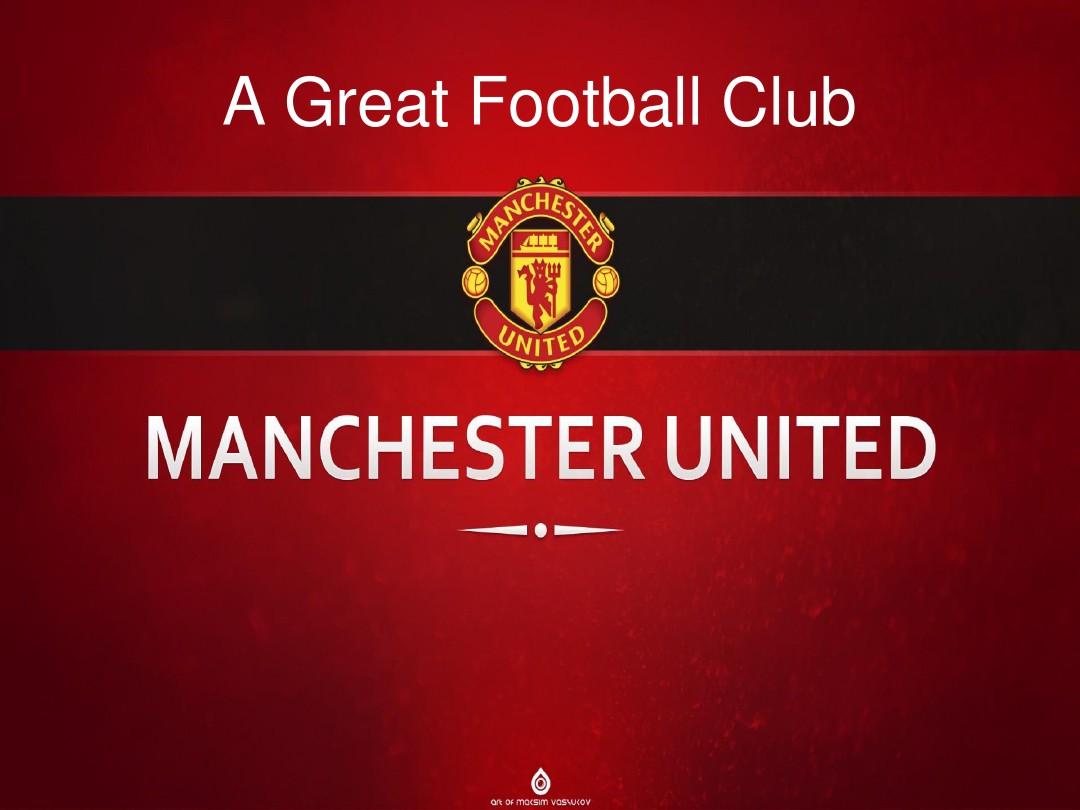 而门将作为 而门将作为